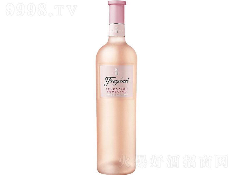 FreixenetҺѾѡ12750ml