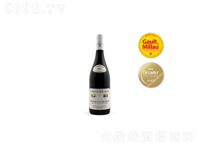 ľ2014750ml